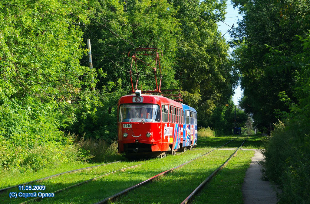 Нижний Новгород, Tatra T3SU № 1710
