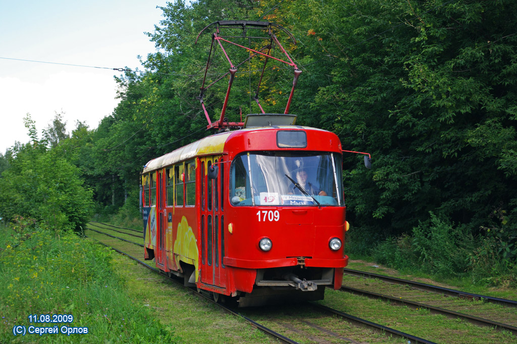 Нижний Новгород, Tatra T3SU № 1709