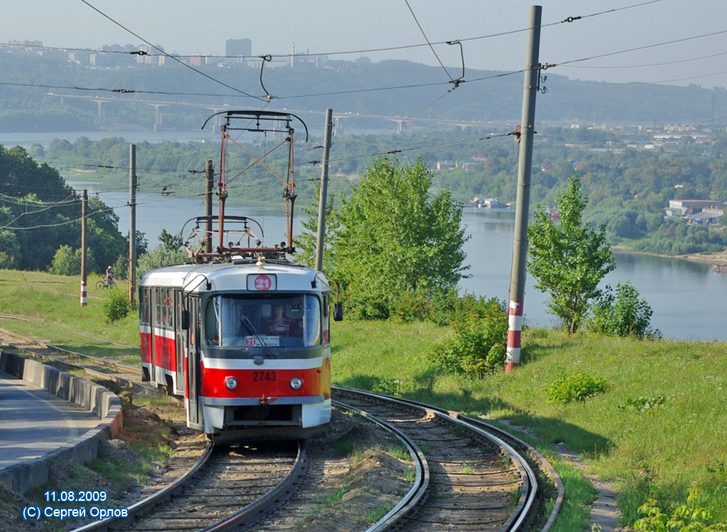 Нижний Новгород, Tatra T3SU КВР ТРЗ № 2743