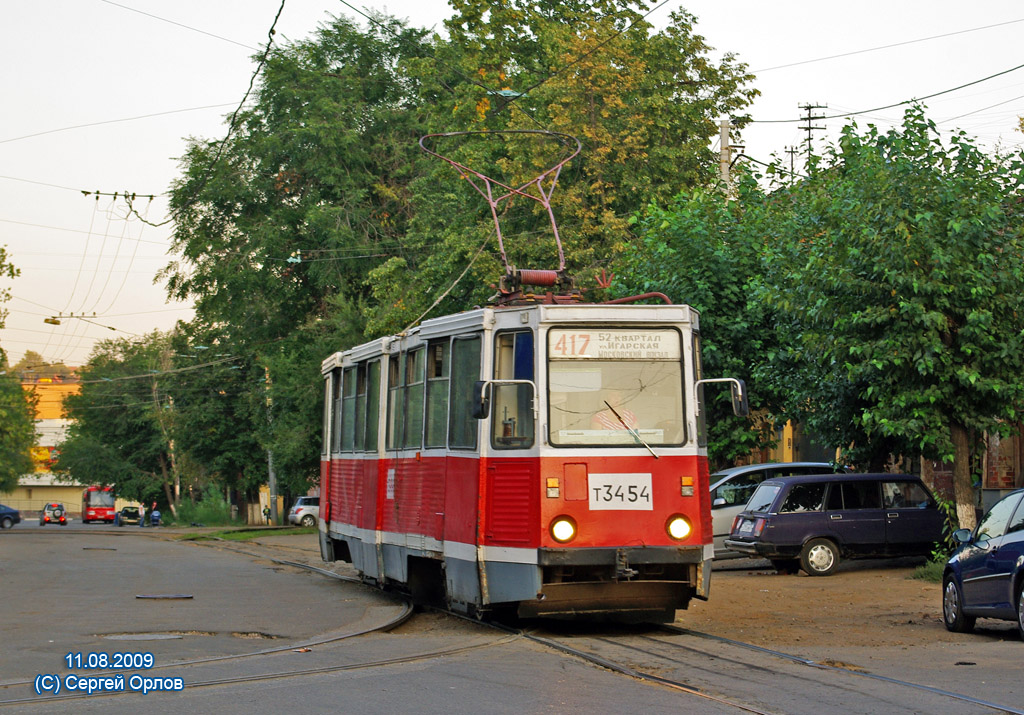 Žemutinis Naugardas, 71-605 (KTM-5M3) nr. 3454
