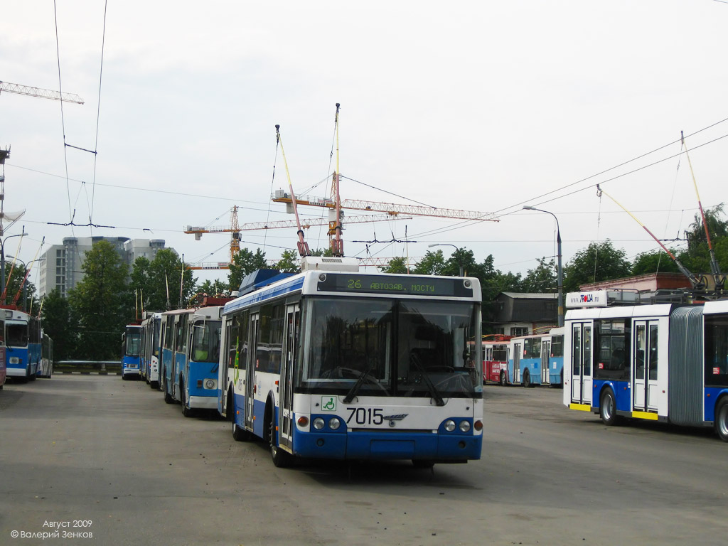 Москва, МТрЗ-52791 «Садовое Кольцо» № 7015