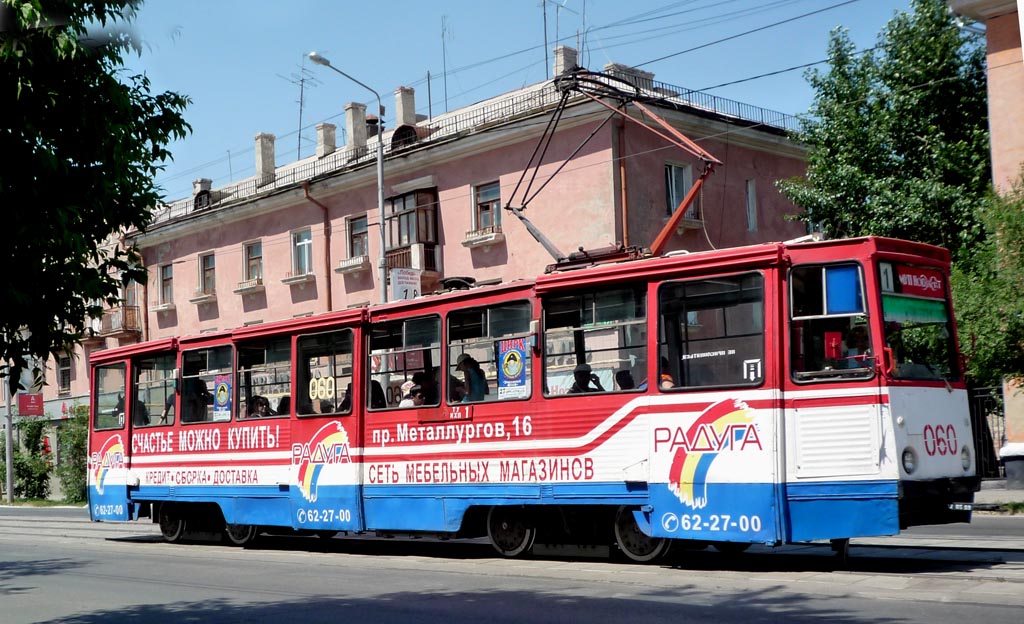 Новотроицк, 71-605 (КТМ-5М3) № 060 Новотроицк, 71-605 (КТМ-5М3) № 060