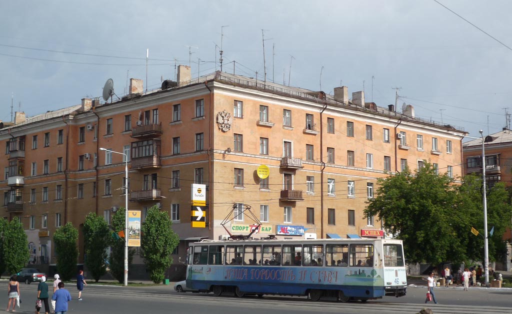 Новотроицк, 71-605 (КТМ-5М3) № 46