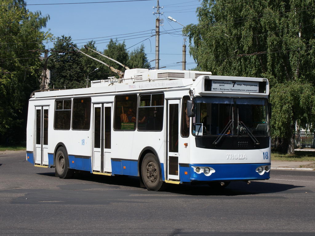 Кострома, ЗиУ-682Г-016.02 № 18