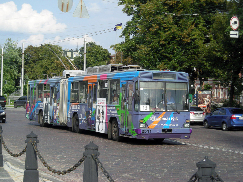 Киев, Киев-12.03 № 2511