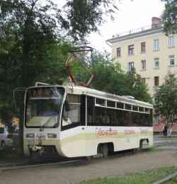 283 КБ
