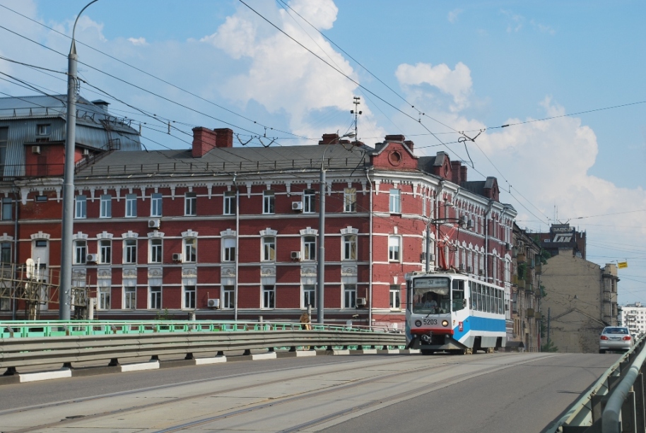 Москва, 71-608КМ № 5203