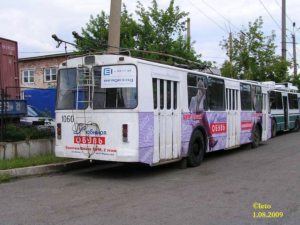 Красноярск, ЗиУ-682Г-018 [Г0Р] № 1060