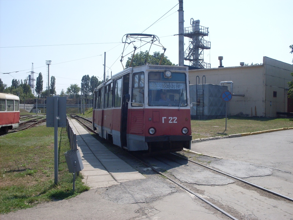 Кривой Рог, 71-605 (КТМ-5М3) № Г-22