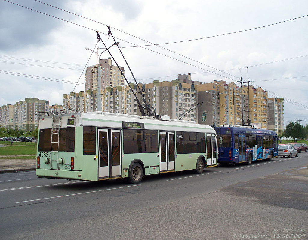 Минск, БКМ 32102 № 4563