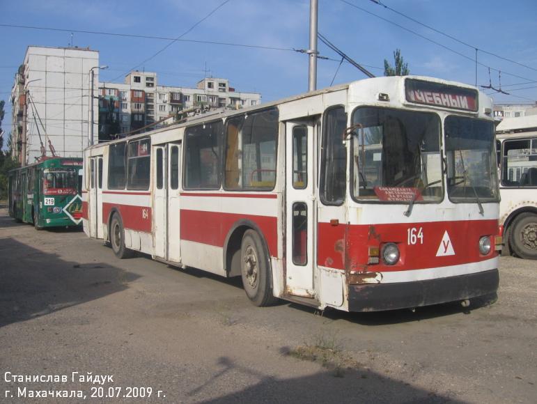 Machaczkała, ZiU-682G [G00] Nr 164