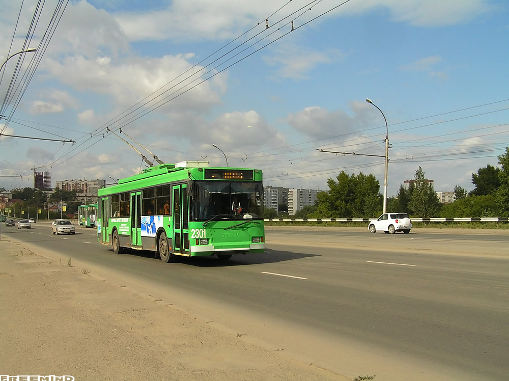 Novoszibirszk, Trolza-5275.05 “Optima” — 2301