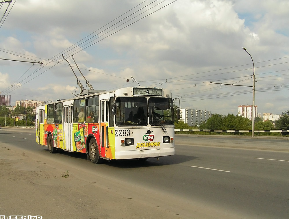 Новосибирск, ЗиУ-682Г [Г00] № 2283