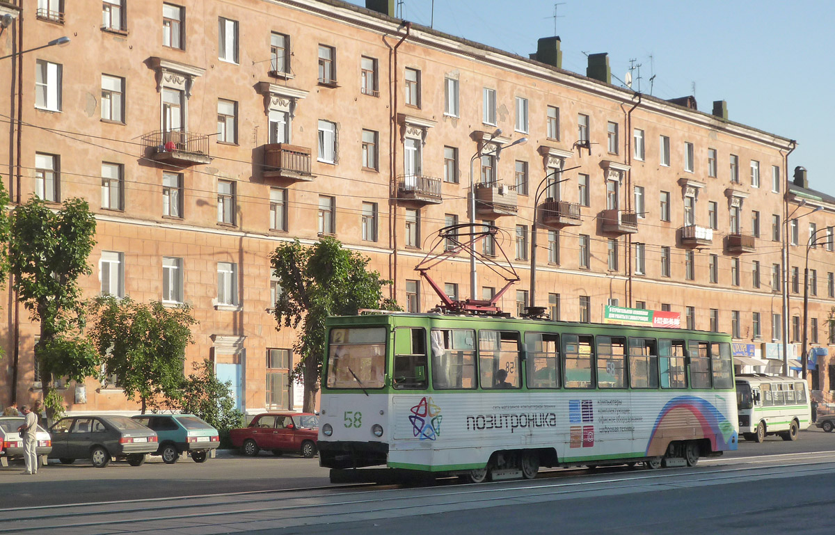 Новотроицк, 71-605 (КТМ-5М3) № 58