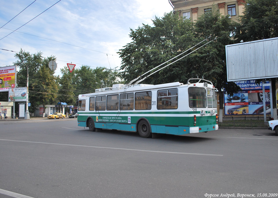 Воронеж, ЗиУ-682Г-016.02 № 311