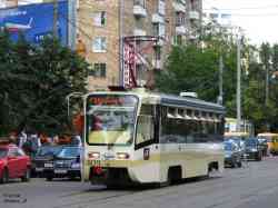 327 КБ