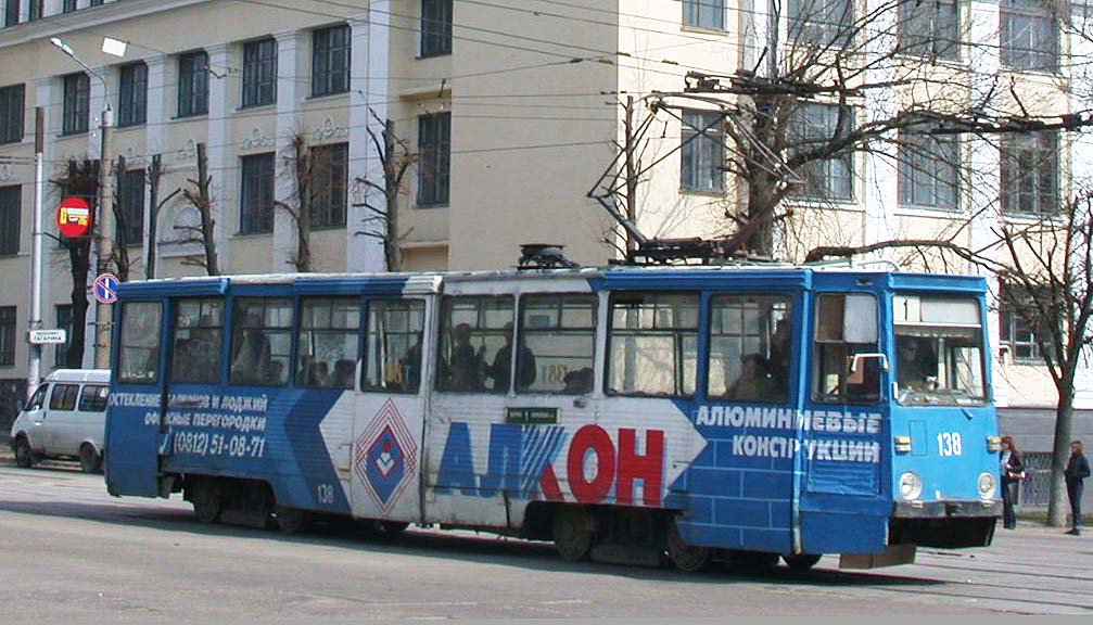 Смоленск, 71-605 (КТМ-5М3) № 138; Смоленск — Демонтажи и закрытые линии