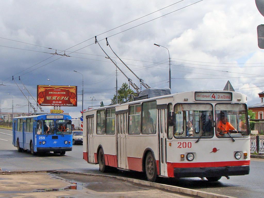 Йошкар-Ола, ЗиУ-682В [В00] № 200