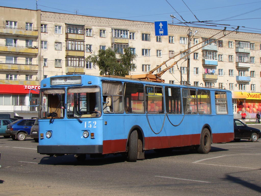 Кострома, ЗиУ-682 (ВМЗ) № 152