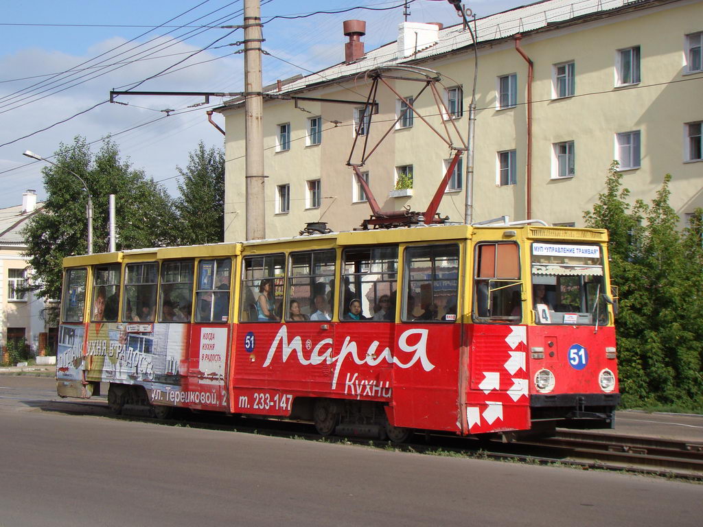 Улан-Удэ, 71-605А № 51