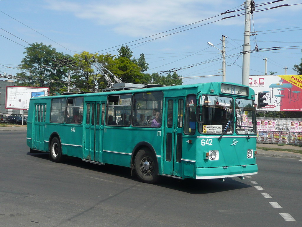 Одесса, ЗиУ-682В-012 [В0А] № 642