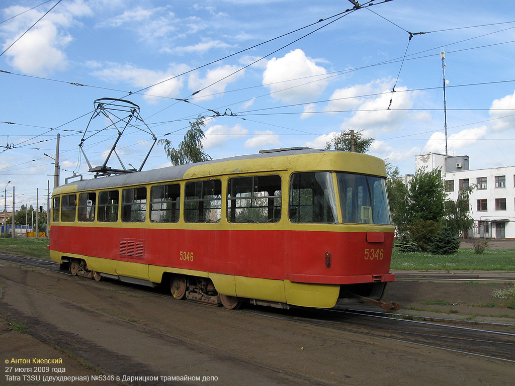 Kyjev, Tatra T3SU (2-door) č. 5346