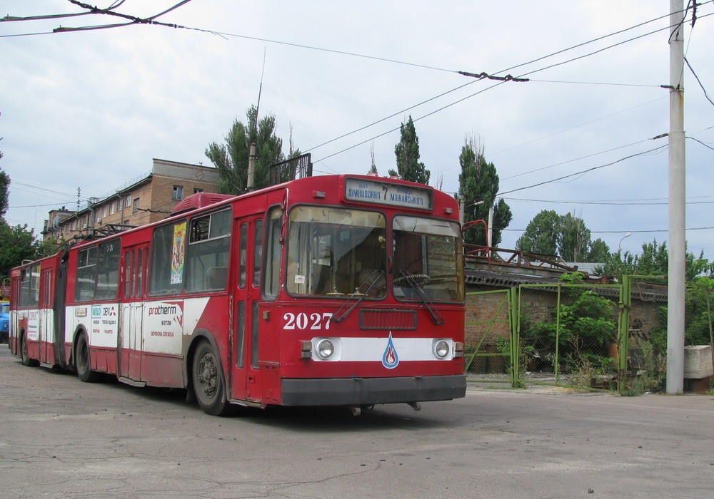 Черкассы, ЗиУ-6205 [620500] № 2027