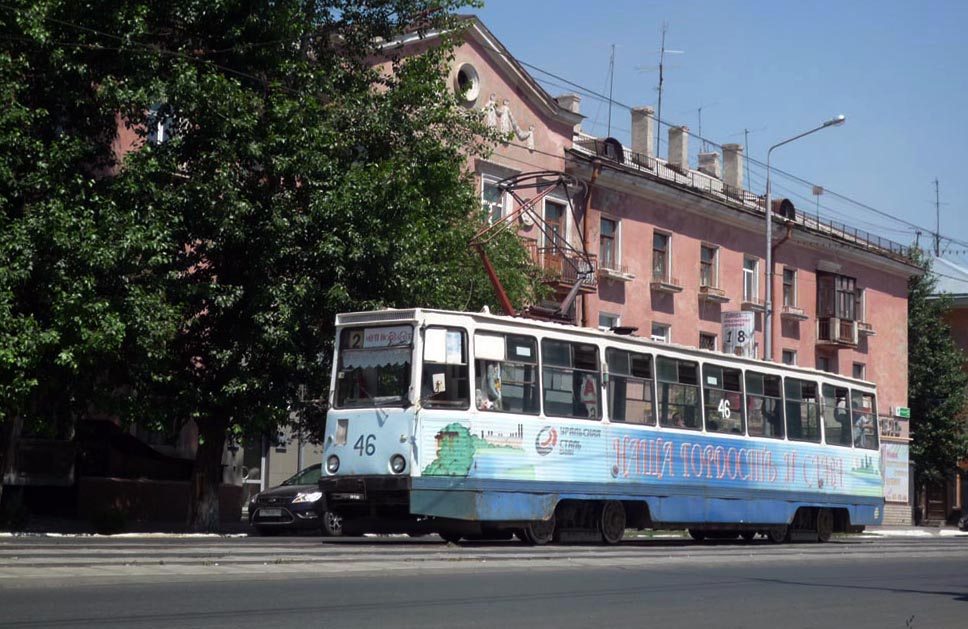 Новотроицк, 71-605 (КТМ-5М3) № 46