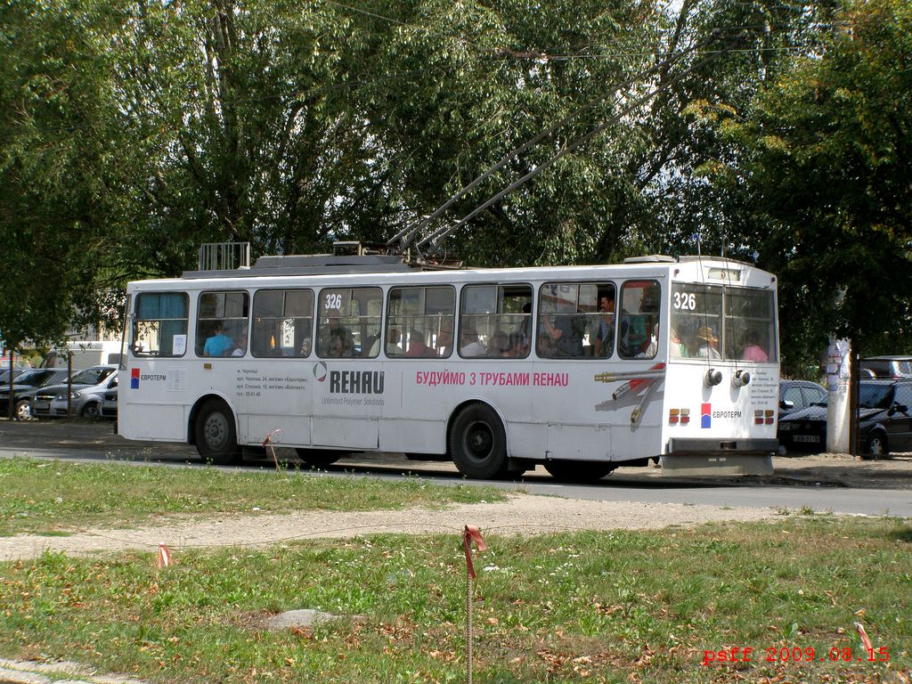Черновцы, Škoda 14Tr89/6 № 326