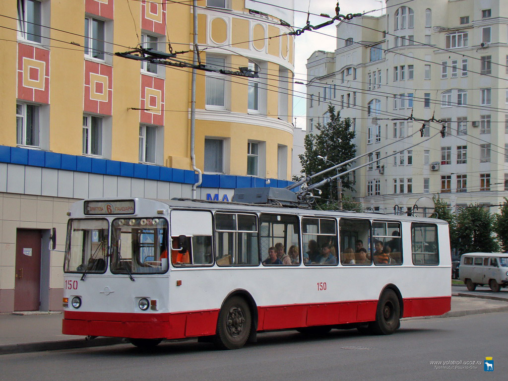 Йошкар-Ола, ЗиУ-682В № 150