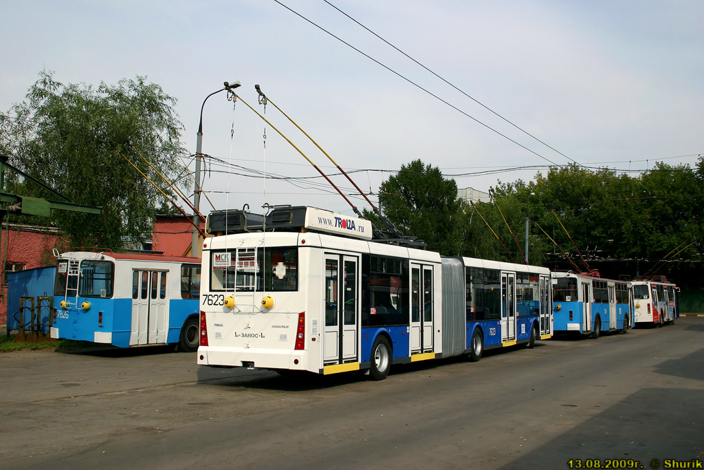 Moskva, Trolza-6206.00 “Megapolis” Br. 7623