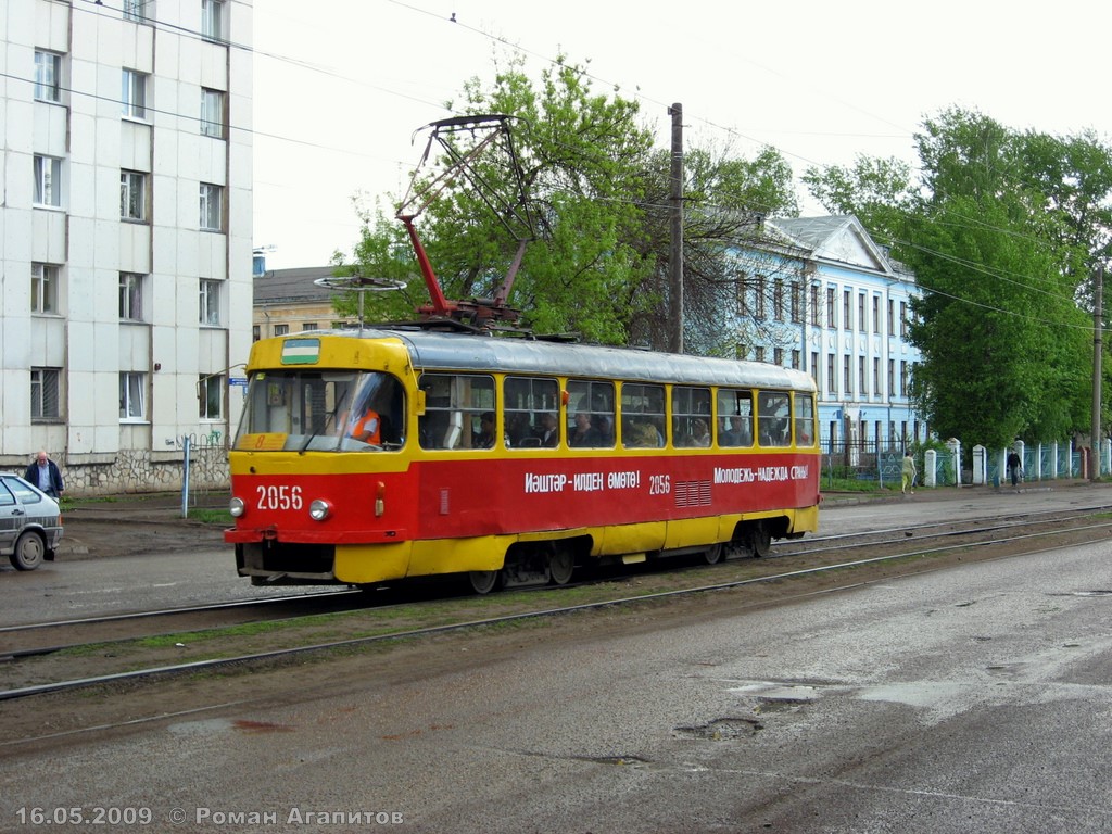 Уфа, Tatra T3R.P № 2056