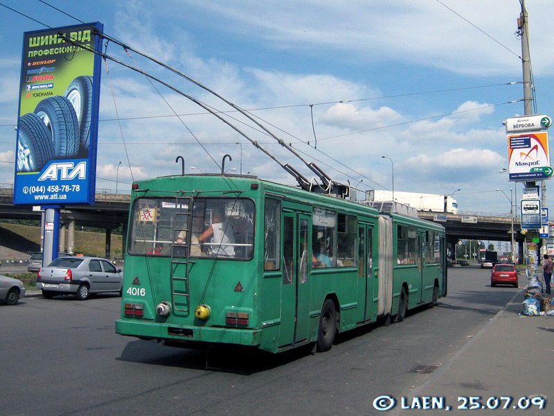 Киев, Киев-12.03 № 4016