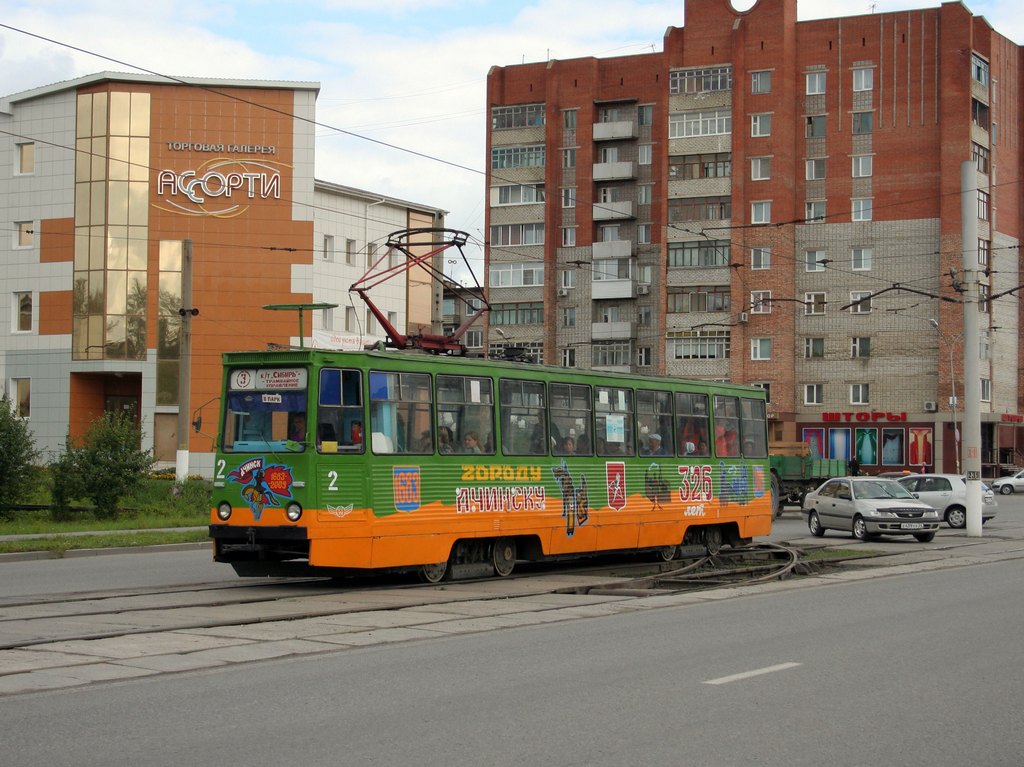 Ачинск, 71-605 (КТМ-5М3) № 2