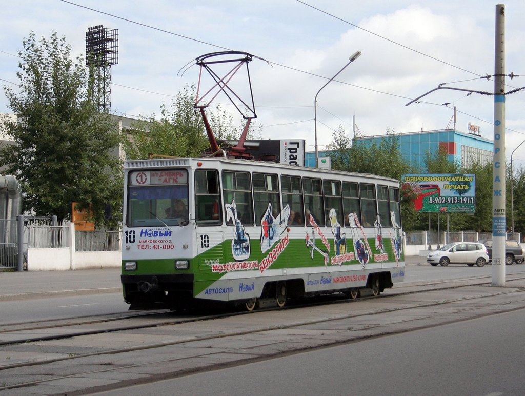 Ачинск, 71-605А № 10