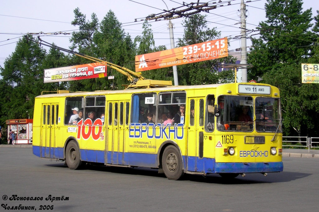 Tscheljabinsk, ZiU-682G-012 [G0A] Nr. 1169