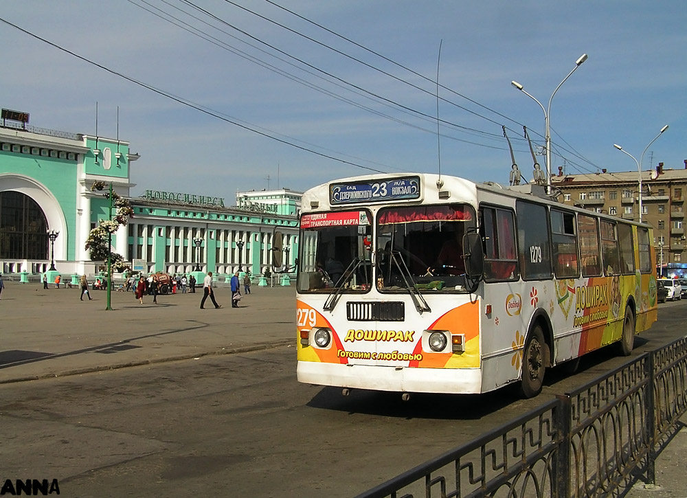 Новосибірськ, ЗиУ-682Г-012 [Г0А] № 1279