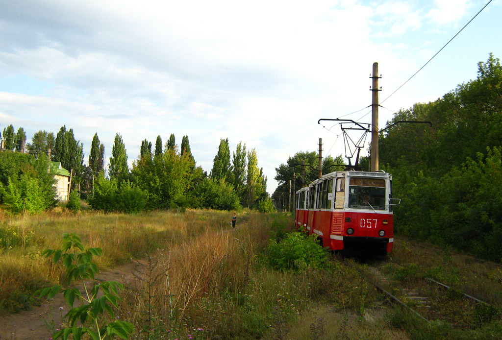 Авдеевка, 71-605 (КТМ-5М3) № 057