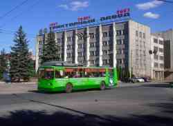 279 КБ