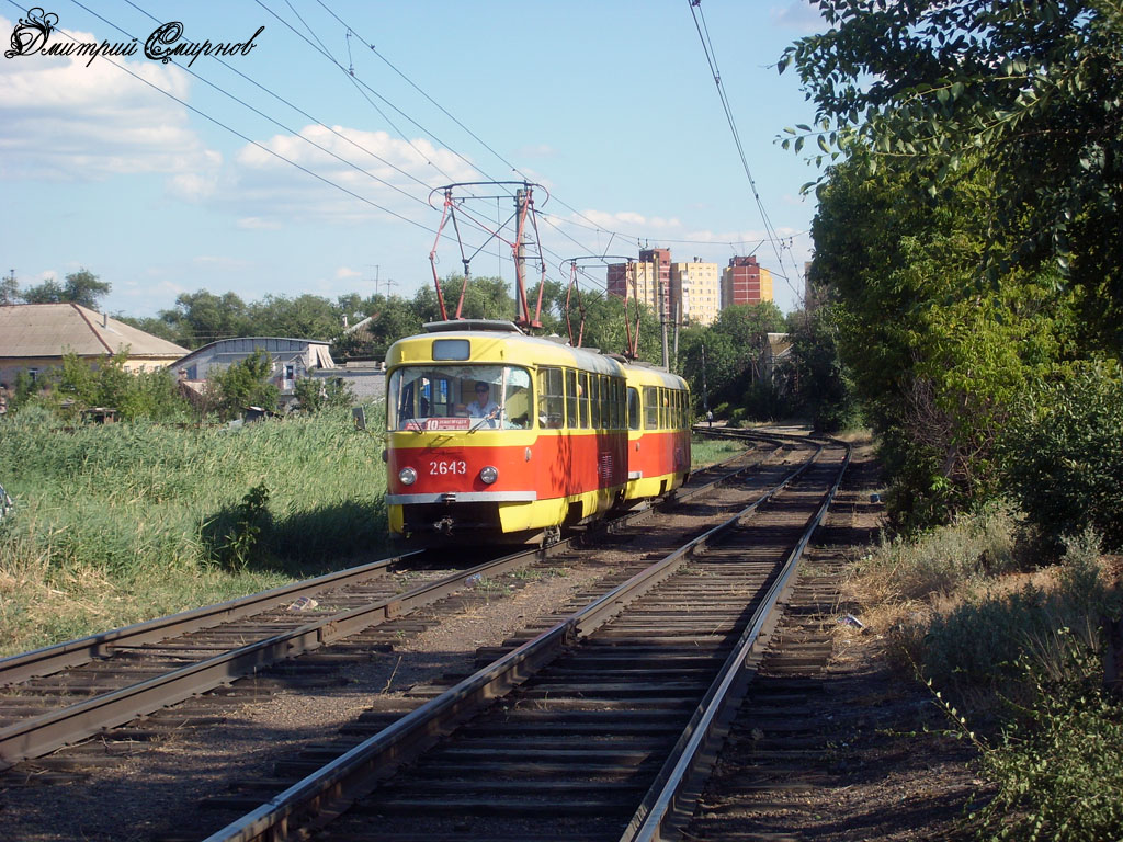 Волгоград, Tatra T3SU (двухдверная) № 2643; Волгоград, Tatra T3SU (двухдверная) № 2644