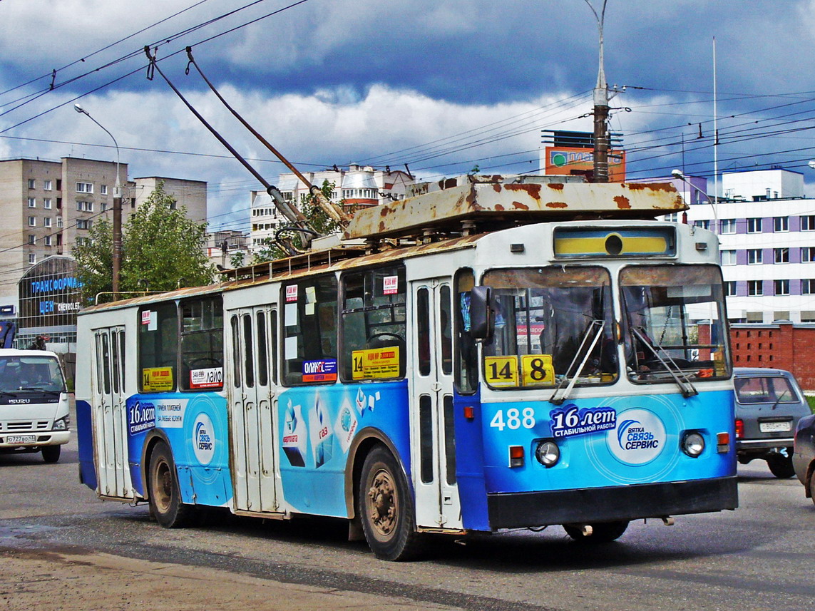 Киров, ЗиУ-682 КР Иваново № 488