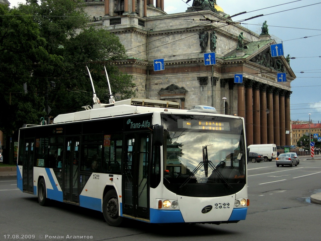 Санкт-Петербург, ВМЗ-5298.01 «Авангард» № 2322