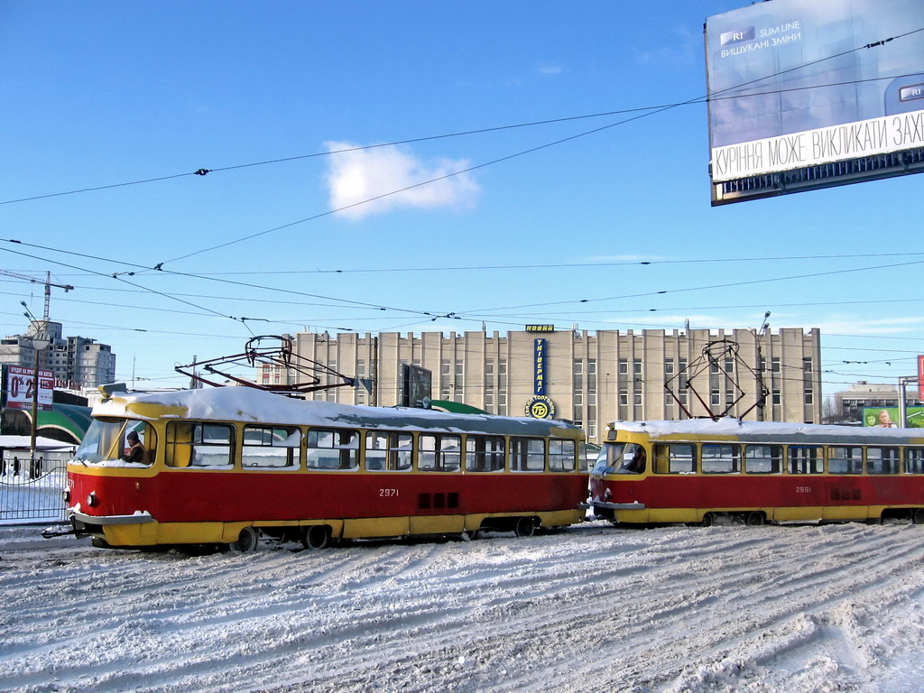 Одесса, Tatra T3SU № 2971; Одесса, Tatra T3SU № 2961; Одесса — 23.02.2007 — Снегопад и его последствия