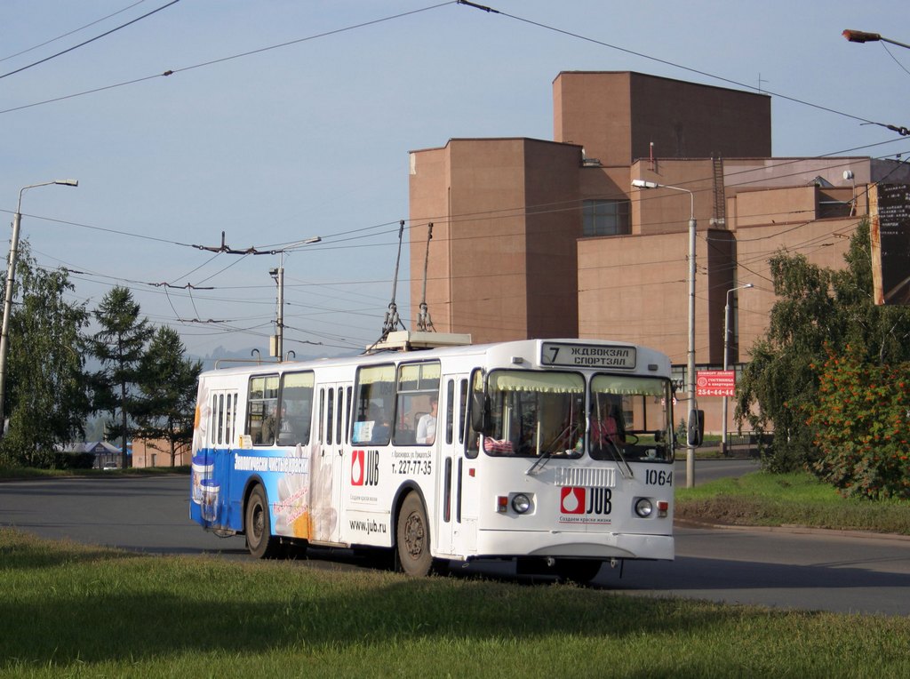 Красноярск, ЗиУ-682Г-016 (018) № 1064