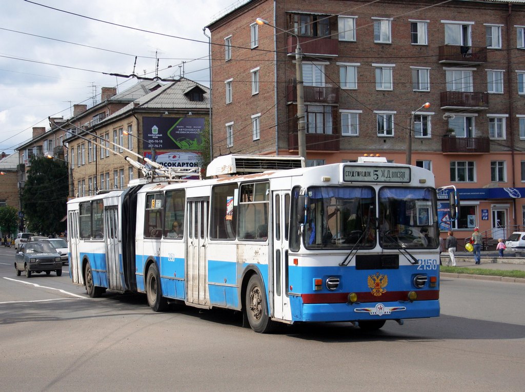 Красноярск, ЗиУ-620520 № 2150