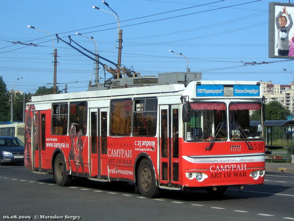 Санкт-Петербург, ЗиУ-682Г-016.03 № 6535