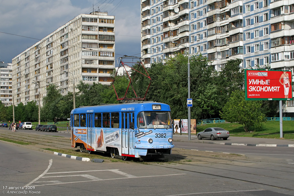 Москва, МТТЧ № 3382 Москва, МТТЧ № 3382