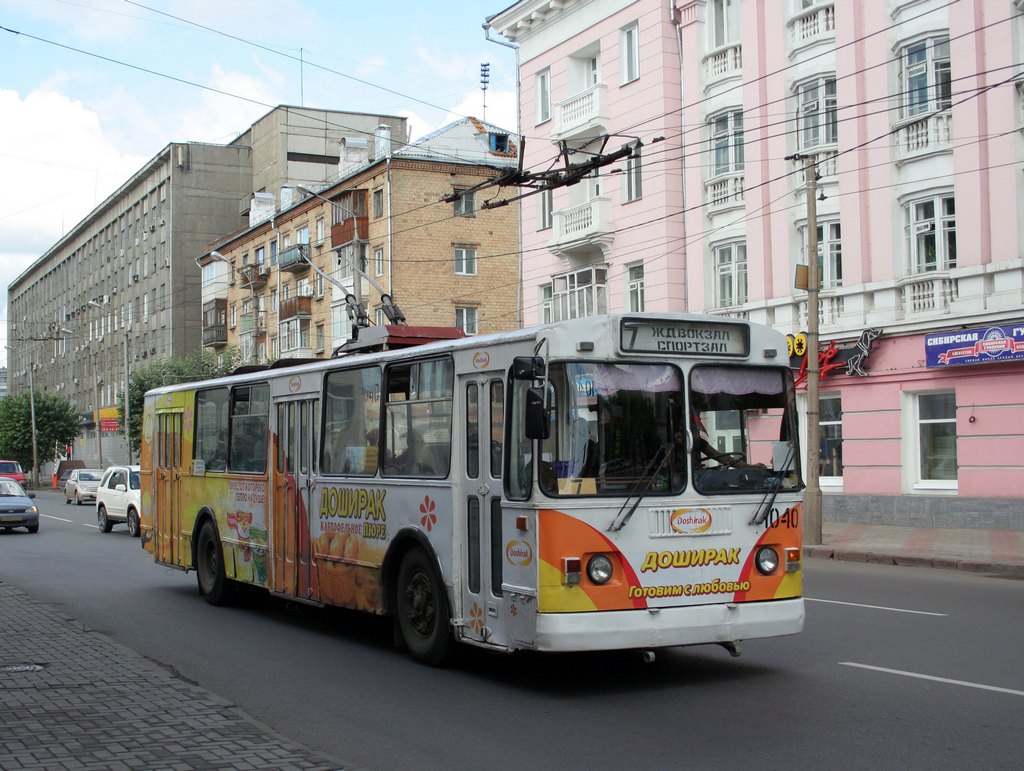 Красноярск, ЗиУ-682Г [Г00] № 1040