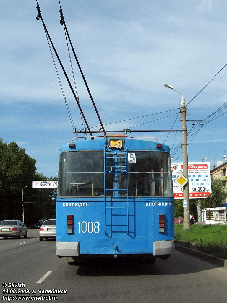 Tšeljabinsk, ZiU-682V [V00] № 1008