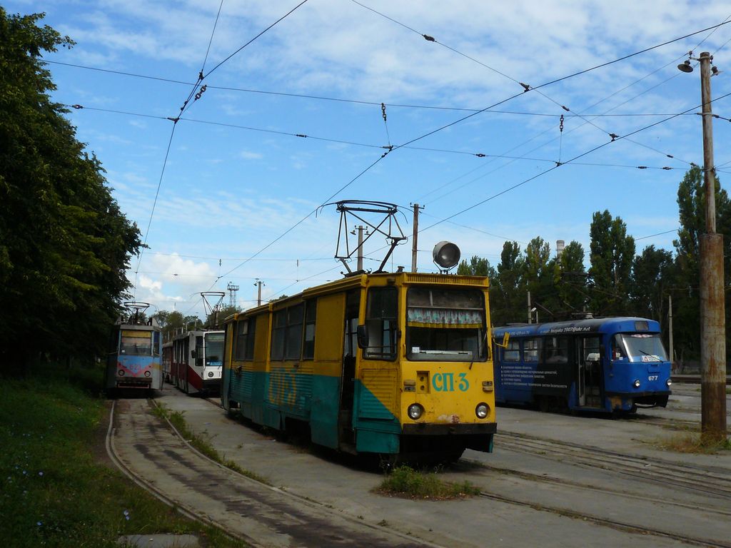 Каменское, 71-605А № СП-3